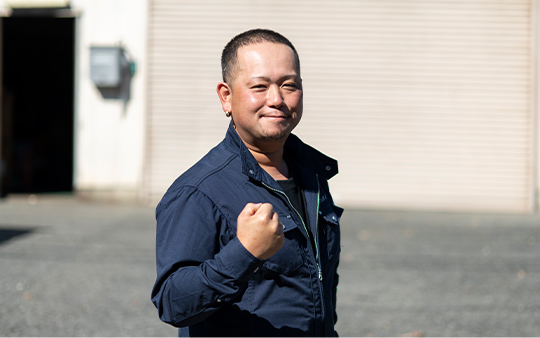 幸せをつくる会社を目指したい